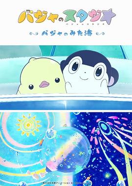 国产亚洲区
