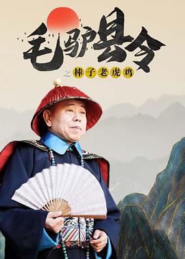国产亚洲区