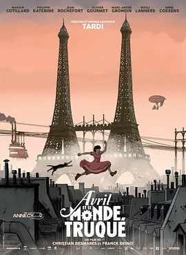 日韩精品手机在线